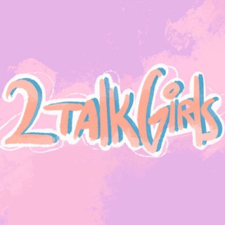Telegram profile photo for 2 talk girls