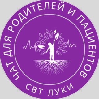 Telegram group profile photo for Patients_SvtLuki