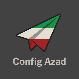 Telegram profile photo for Config Azad | کانفیگ آزاد