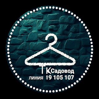 Telegram profile photo for INFORS JEANS_HOMME