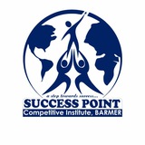 Telegram profile photo for Success Point Barmer™