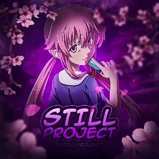 Telegram profile photo for СКАМ ЛИСТ ОТ STILL