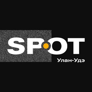 Telegram profile photo for SPОT 🟡 Улан-Удэ