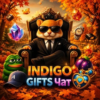 Telegram profile photo for Indigo Gift Чат
