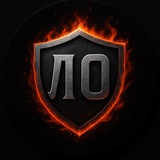 Telegram profile photo for Линия Огня