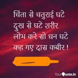 Telegram profile photo for Maharashtra politics 👍