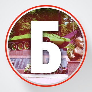 Telegram profile photo for Боровская стенгазета