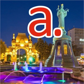Telegram profile photo for Вакансии работа Краснодар