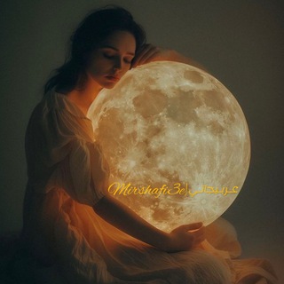 Telegram profile photo for Mirshafi3e|عربيجاتي