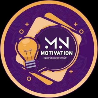 Telegram profile photo for MN Motivation π£