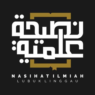 Telegram profile photo for Nasehat Ilmiah Lubuklinggau
