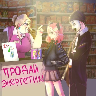 Telegram profile photo for SH1PUCHKA