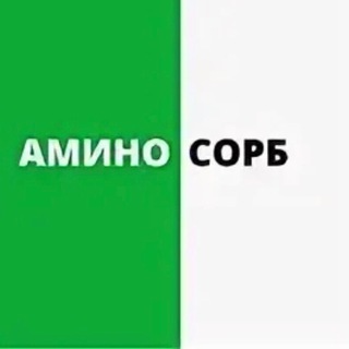 Telegram profile photo for Aminosorb_official