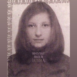 Telegram profile photo for NEW mihovskaya made in Russia 🍥