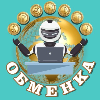 Telegram group profile photo for Обмен гривны на рубли и рубли в гривны. ОБМЕН ВАЛЮТ. ПЕРЕВОДЫ.