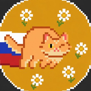 Telegram profile photo for Сыр Индастриз