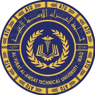 Telegram profile photo for جامعة الفرات الاوسط التقنية/ قسم البعثات والعلاقات الثقافية