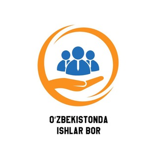Telegram profile photo for 🇺🇿 Ўзбекистонда ишлар бор