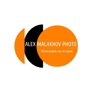 Telegram profile photo for Alex_Malakhov_Photo 📸