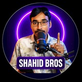 Telegram profile photo for Shahid Bros