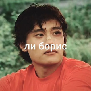 Telegram profile photo for Тейлор делает контент