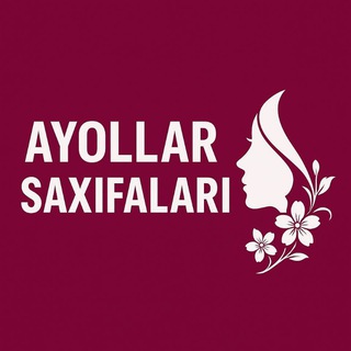 Telegram profile photo for Аёллар Саҳифаси 🌹