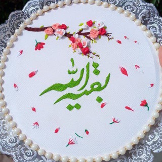Telegram profile photo for الامام الحسين أبن علي (عليه السلام)