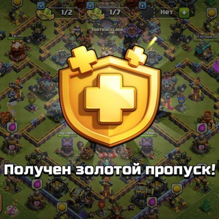 Telegram profile photo for ISHONCHLI UC GOLD PAS sotip olish✔️