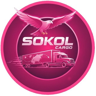 Telegram profile photo for SOKOL CARGO
