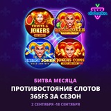 Telegram profile photo for Играть в новые слоты с промо кодом и фриспинами