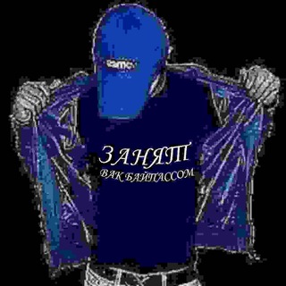 Telegram profile photo for анонимный хакер на питон