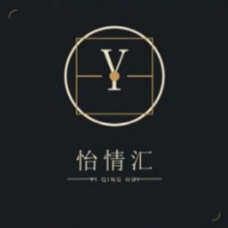 Telegram profile photo for 怡情汇防骗科普