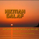 Telegram profile photo for 📝 hikmah salaf