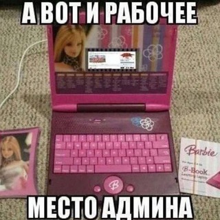 Telegram profile photo for инфо элевских