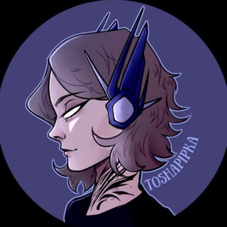Telegram profile photo for Тоша которая Пипка