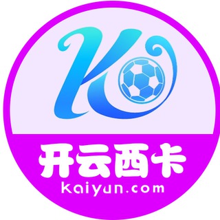 Telegram profile photo for 🎀开云体育👉🏻可甜可咸小西卡🐰招商频道
