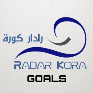 Telegram profile photo for اهداف - RadarKora