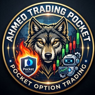 Telegram profile photo for TRADE WITH AHMED