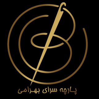 Telegram profile photo for مدل لباس جهت ایده گرفتن