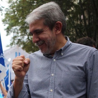 Telegram profile photo for Aníbal Fernández ✌️