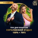 Telegram profile photo for Parimatch casino