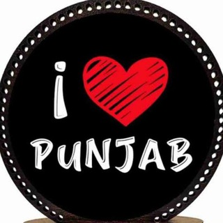 Telegram profile photo for Punjabi Chatting Main Channel