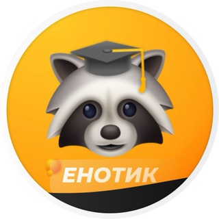 Telegram profile photo for Сайты казино онлайн