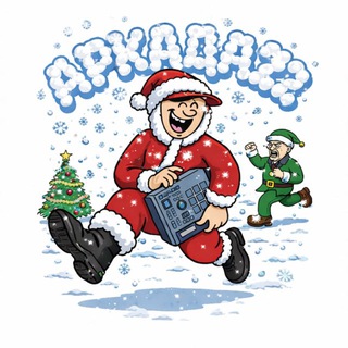 Telegram profile photo for АРКАДА22