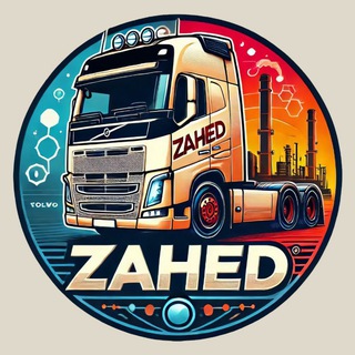 Telegram profile photo for Zahed Truck