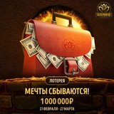 Telegram profile photo for Фриспины за регистрацию: актуальные формулировки бонусов без депозита