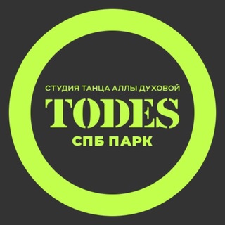 Telegram profile photo for TODES | ПАРК | СПб | ТАНЦЫ