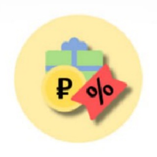Telegram profile photo for PromoDoc - промокоды, акции и скидки