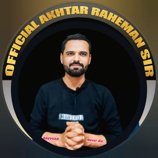 Telegram profile photo for Official Akhtar raheman Sir