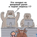 Telegram profile photo for Истеричные попытки не проебать на фонде